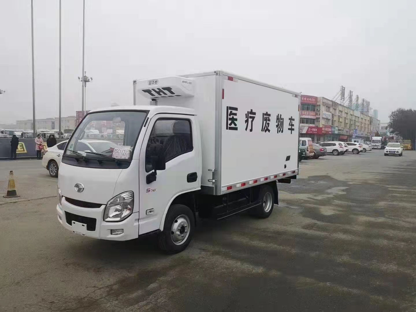 國六躍進醫療廢物轉運車