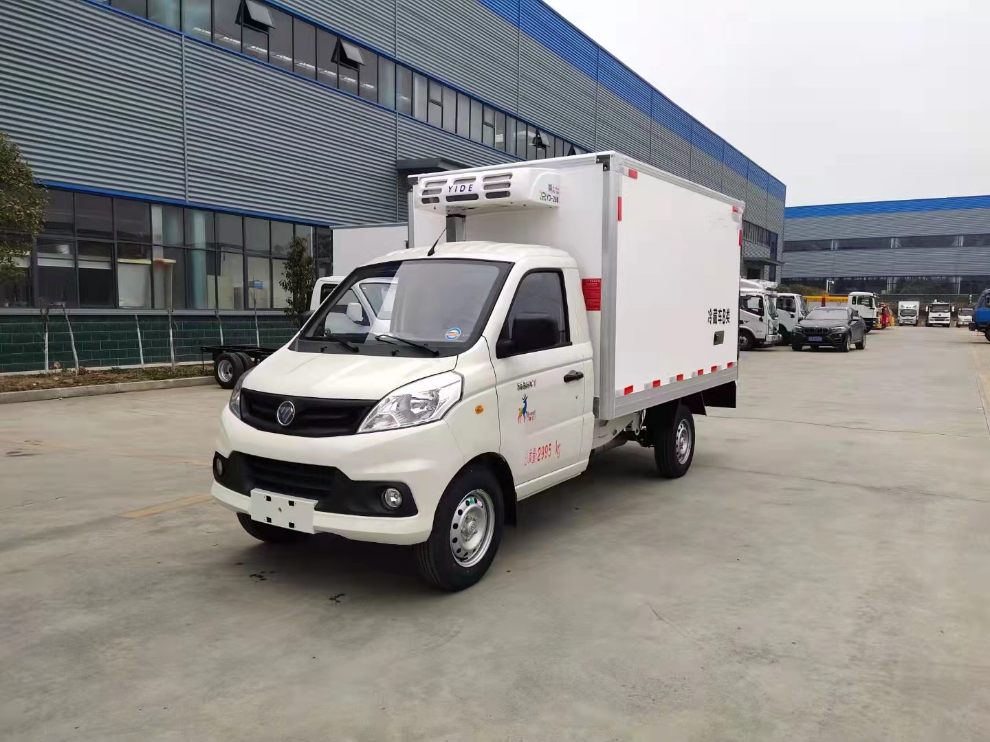 國六福田祥菱V1 2.8米冷藏車