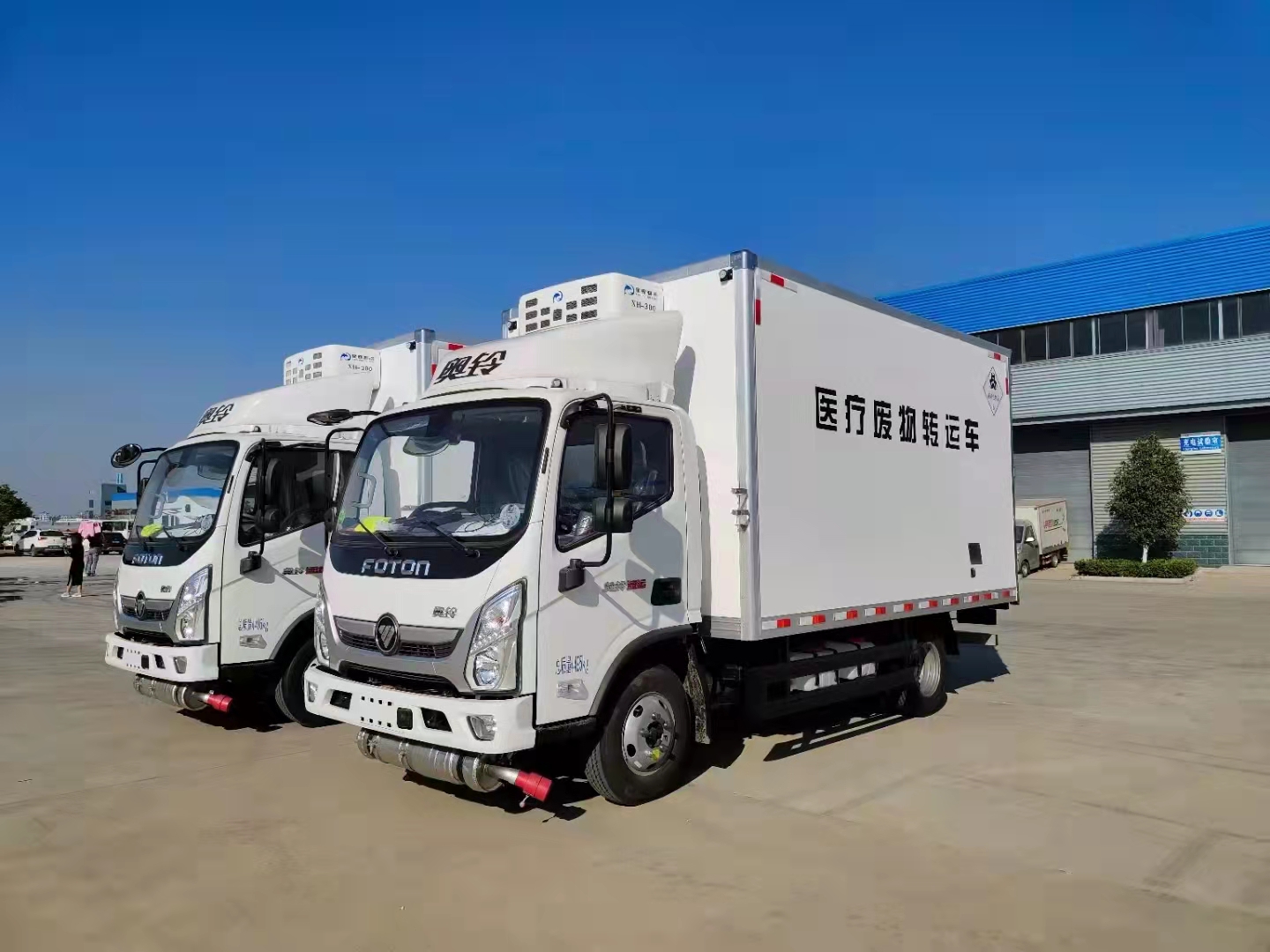 國六福田奧鈴醫療廢物轉運車