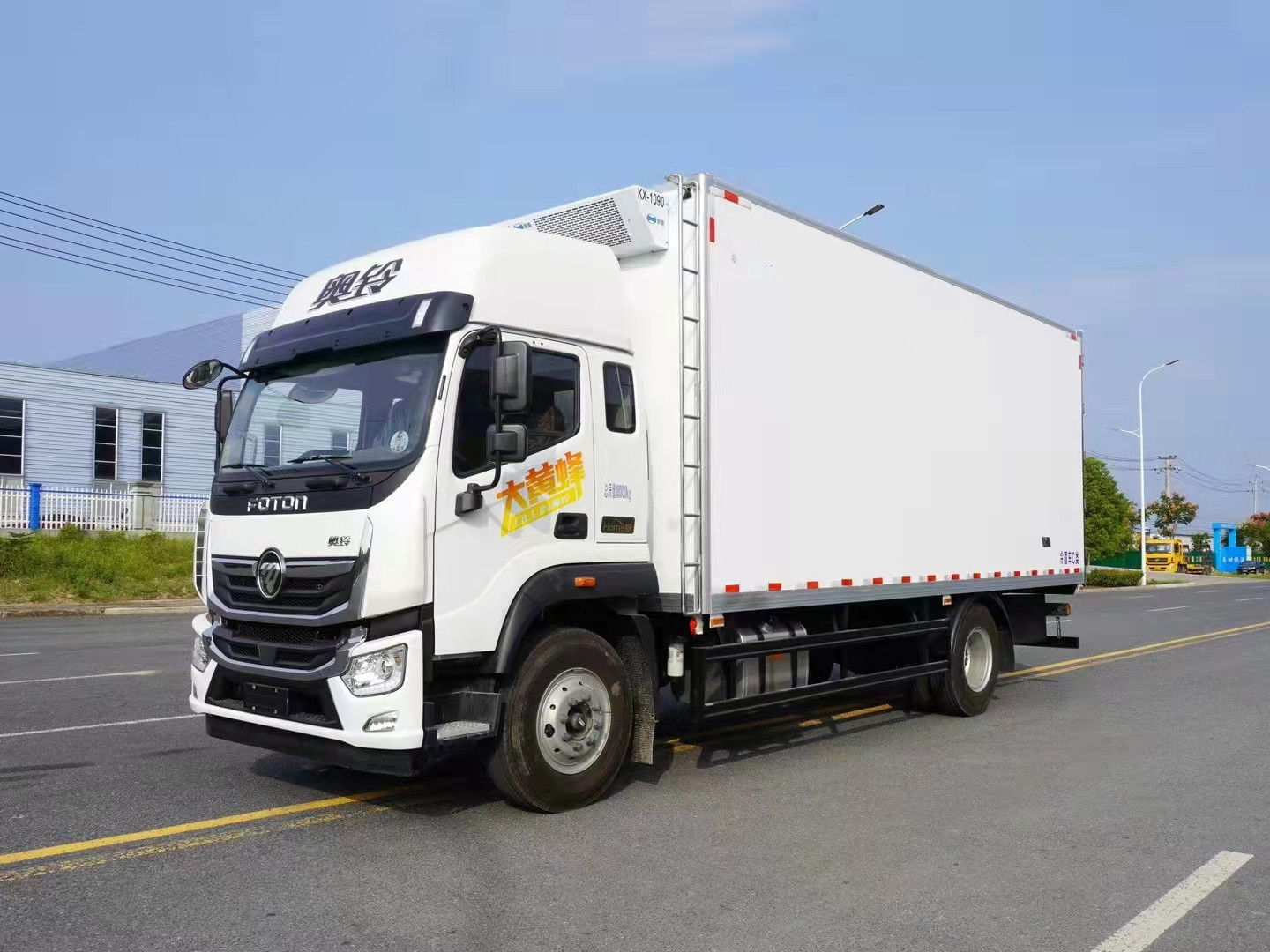 國六福田奧鈴大黃蜂6.6米冷藏車